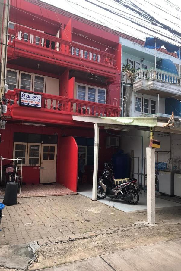 Hotel Oyo 1141 Ban Dao à Jomtien Beach Extérieur photo